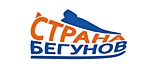 Купить кроссовки в Зеленограде и Москве